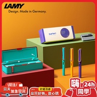 Fountain Pen LAMY LAMY Pen Gift Box Hunting Series Candy Limited Ink Pen German Official Posture Fou