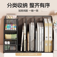 Metal Storage Box Multi-Layer Folder File Box Vertical Iron File Office Shelf Book Folder MF3Q
