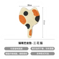 Cat Tail Cushion Pass Cat Chair Cushion Office Chair Slip Cushion Plush Sedentary Butt Cushion