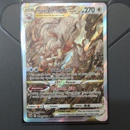 PTCG English Crown Zenith Hisuian Zoroark Vstar GG56/GG70