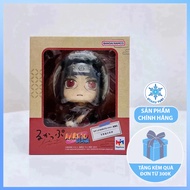 LookUp Uchiha Itachi Figure (MegaHouse)