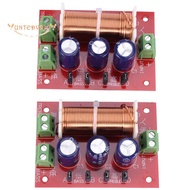 2Pcs 400W Speaker Crossover 2 Way Audio Adjustment Tweeter Bass Speakers Filter Frequency Divider fo