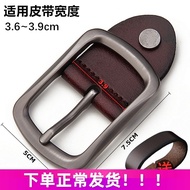 Belt buckle head pin buckle men's belt cowhide 3.8 accessories casual pants belt buckle clip men's