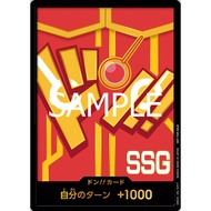 Special DON Card Ver.4 SSG DON Card One Piece TCG OPCG