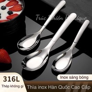 High quality shiny 316 stainless steel rice and pho spoon rice spoon soup spoon