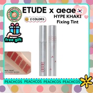 ❤️[ETUDE]X aeae HYPE KHAKI Fixing Tint 4g - 2 COLORS ❤️ Limited