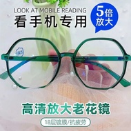 glasses 眼镜  防老人用放大镜5倍看手机看书阅读高倍便携头戴式高清眼镜老花镜  艺阁精品店05.07