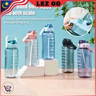 2000ml 2L Large water bottle mineral gym straw sport one press open big botol air minum besar sekola