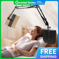 OMT | แทนวางไอแพด/แทบเลตสำหรบเตยง ปรบระดบความสงได รน OSA-T40N1L