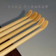 Bamboo Wooden Handle Ear Spoon Ordinary Civil Handmade Machine Bamboo Ear Grill Fungus Spoon Ear Pic