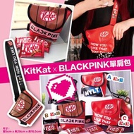 UC5/4截Kitkat x BLACKPINK單肩包