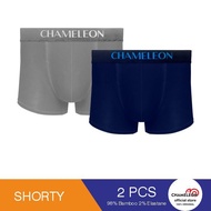 Chameleon Men's Shorty Underwear in 2 Colors / pack - XCHB08S2BS
