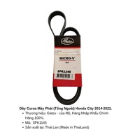 Generator Belt (General Exterior) for Honda City 1.5 2014-2021, Code 5PK1145, Brand Gates - USA