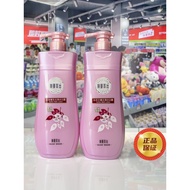 Regent Skin Bath Shanghai Sujia Aihua Counter Genuine Product