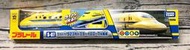 《GTS》純日貨 多美 Plarail 鐵道王國火車 S-07 923系黃博士號 811886