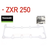 KAWASAKI ZXR250 BLOCK GASKET 11009-1780 // ZXR 250 CYLINDER BLOCK GASKET LOCAL STANDARD AND ORIGINAL