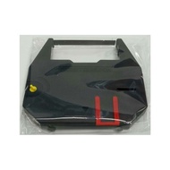 NAKAJIMA AX210 TYPEWRITER RIBBON-compatible