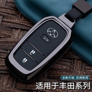 Suitable for Toyota Platinum bz4x Key Cover Long Battery Life pro/joy/max Car bz3 Key Protection Bag