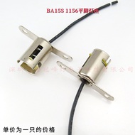 8. BA15S BA15D BAY15D Car Lamp Holder11561157Turn Signal Brake Light Ship DIY Lamp Holder YKB4