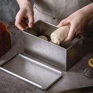 壹帆優選日本進口Cakeland吐司模具 不粘烤箱 用長方形帶蓋吐司盒 烘焙模具 CFYP009
