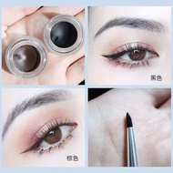 Judydoll Judydoll Bright Eye Makeup Eyeliner Free Eyeliner Brush Sweat-Proof Non-Smudge Brown Beginn