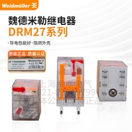 Weid Miller Relay DRM270024L DRM270730L DRM270024LTDRM27