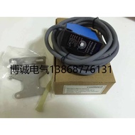 PTK-5555-320-20-E / PTK-5555-320-10-E Waterproof Photoelectric Switch Sensor