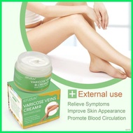 ❐ ✗ SEFUDUN Varicose Vein Treatment Cream Spider Vein Pain Varicosity
