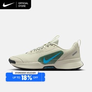 Nike Men's Juniper Trail 3 Trail Running Shoes - Sea Glass [FQ0904-007]