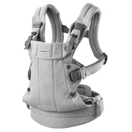 Baby Bjorn Carrier Harmony Woven Melange - Assorted Colours