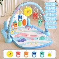 Baby Gymnastic Rack Newborn Young 4 Baby Lying Playing 3-6 Months 0-1 Years Old Educational Exercise