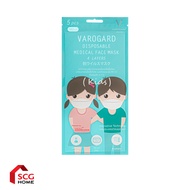 Varogard หน้ากากอนามัยเด็ก-สีขาว