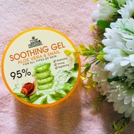 Luxe Organix Aloe Vera &amp; Snail Soothing Gel 95%