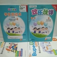 Mandarin Book 6 activity book +texsbook book