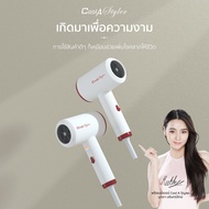 ของแท้💯 ไดร์เป่าผม Cool A Styler  ไดร์ผม ระบบ AI ไดร์ทำผม Q1200w Hair Dryer ไดร์พกพา ไดร์ Coolastyler ไดร์ ไดร์เป่า ผม