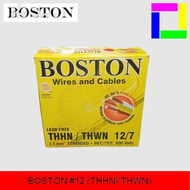 BOSTON Wire 3.50mm (#12) x ""150METERS""THHN Stranded Electrical Wire