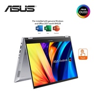 Asus Vivobook S 14 Flip TN3402Y-ALZ205WS 14'' WUXGA Touch 2-In-1 Laptop ( Ryzen 5 7530U, 8GB, 512GB SSD, ATI, W11, HS )