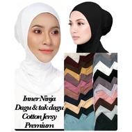 Inner Neck Tudung Ninja Berdagu Soft Cotton Jersey harga borong dari kilang