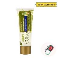 Dalan d'Olive Pure Olive Oil Intensive Care Cream 20ml
