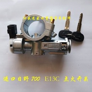 Suitable for HINO Imported HINO 700 Cabin Starter Key Ignition Switch Concrete Cement Mixer Pump Car