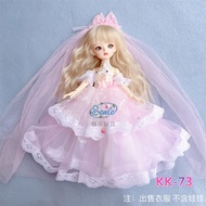 ตุ๊กตา30Cm ของเล่นของขวัญวันเกิดเด็กหญิง