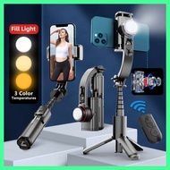 L18sX.Selfie)io&Stick,DnTripod[lswith[vPFill[btLightTXGimbalUGStabilizer Bluetooth Remote Exten