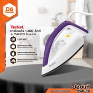 TEFAL เตารีดแห้ง 1200 วัตต์ รุ่น FS4035T0 สีขาว-ม่วง |MC|