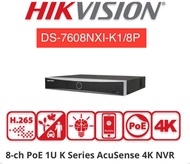 HIKVISION 8CH/8 CHANNEL DS-7608NXI-K1/8P 4K POE NETWORK VIDEO RECORDER