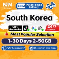 South Korea eSIM Ultra 1-30 Days 7-50GB Data | Instant 24h Email Delivery | High Speed Data Travel S