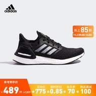 adidas阿迪达斯官方ULTRABOOST_20男女运动休闲实用舒适跑步鞋FY3457 黑色/夜金属灰 42(260mm)