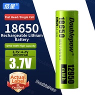 Doublepow | High Capacity 3.7v Battery Charger