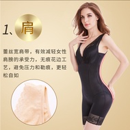 Body Shaper Summer Body Shaper Body Shaper Body Shaper