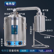 Brewing.Wine Maker Wine Shop.Wood Steamer Equipment Steaming Wine Steamer Medium Large Its White Win