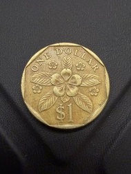 新加坡🇸🇬1995年1元硬幣